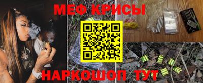 сатива Изобильный
