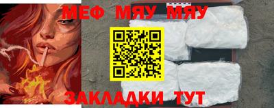кокаин колумбия Ипатово