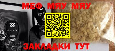 кокаин колумбия Ипатово