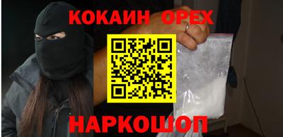 сатива Изобильный