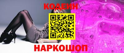 COCAINE Ирбит