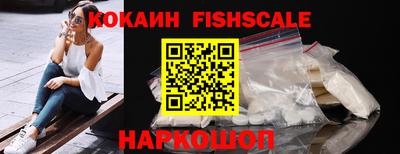сатива Изобильный