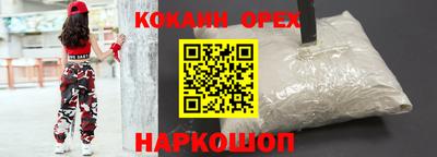 сатива Изобильный