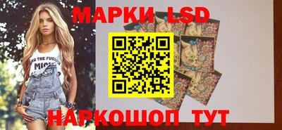сатива Изобильный