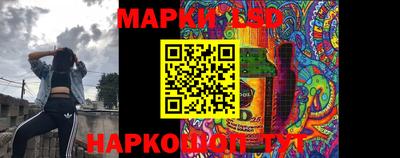 COCAINE Ирбит