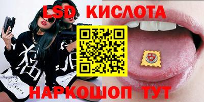 COCAINE Ирбит