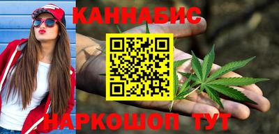 COCAINE Ирбит