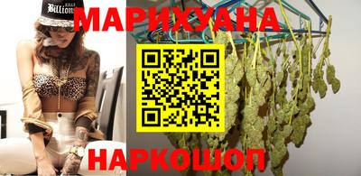 сатива Изобильный