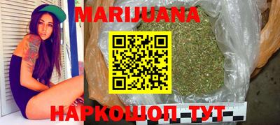 COCAINE Ирбит
