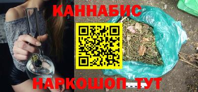 COCAINE Ирбит