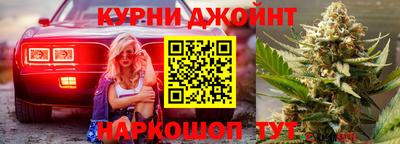 сатива Изобильный