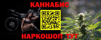 кокаин колумбия Ипатово
