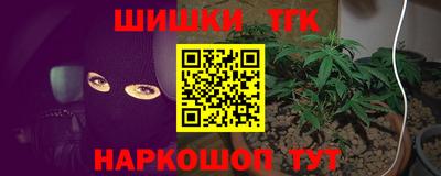 кокаин колумбия Ипатово