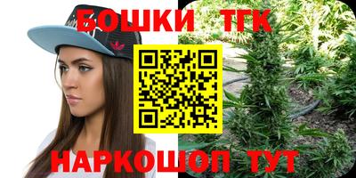COCAINE Ирбит