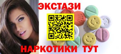 COCAINE Ирбит