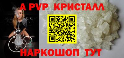 COCAINE Ирбит