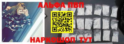 кокаин колумбия Ипатово