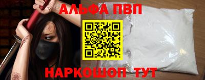 сатива Изобильный