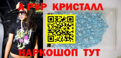 кокаин колумбия Ипатово