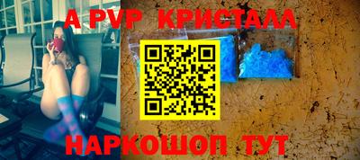 COCAINE Ирбит