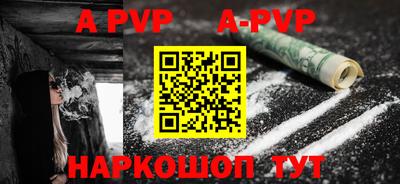 кокаин колумбия Ипатово