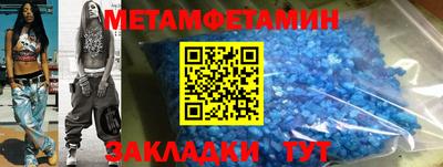 кокаин колумбия Ипатово