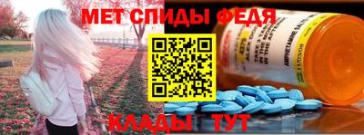COCAINE Ирбит