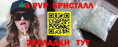 COCAINE Ирбит