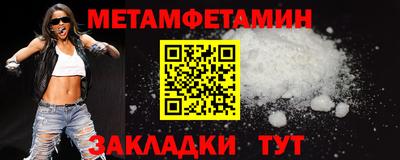 кокаин колумбия Ипатово