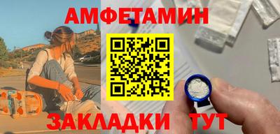 COCAINE Ирбит