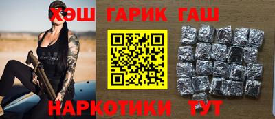 сатива Изобильный
