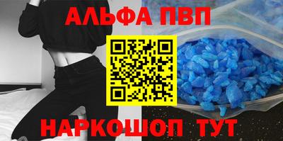 кокаин колумбия Ипатово