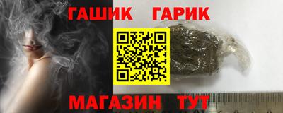 сатива Изобильный