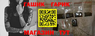 сатива Изобильный