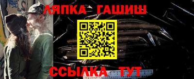 кокаин колумбия Ипатово