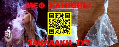 кокаин колумбия Ипатово