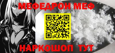 кокаин колумбия Ипатово